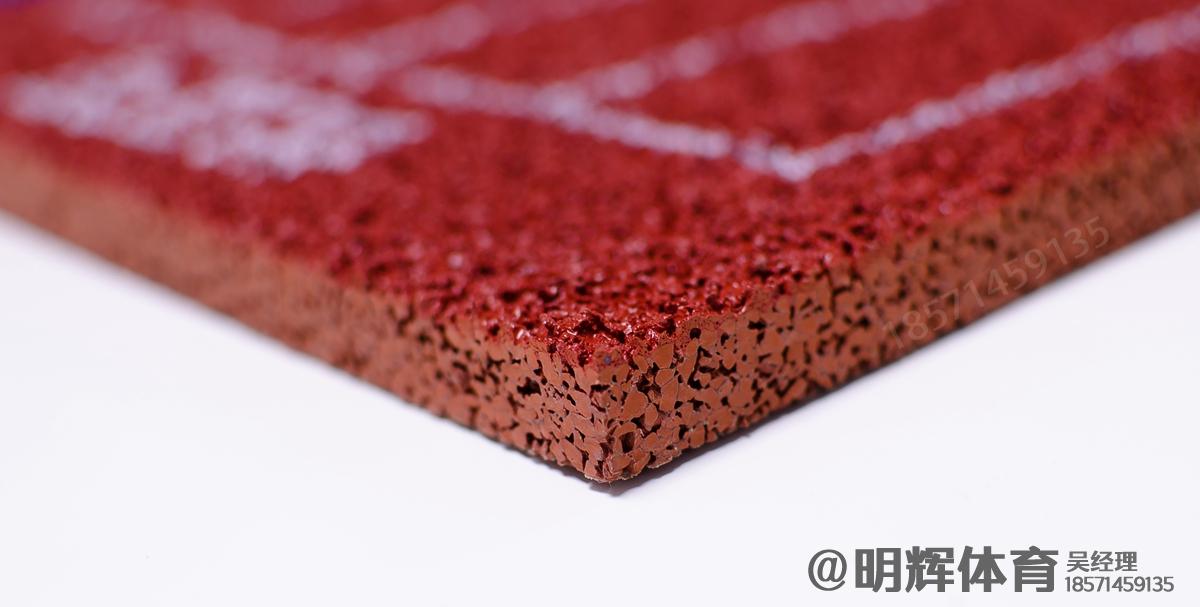 海口13mm透气型塑胶跑道